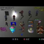 レス1番の画像サムネイル