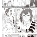 レス28番の画像サムネイル