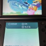 レス43番の画像サムネイル