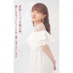 レス42番の画像サムネイル