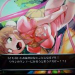 レス35番の画像サムネイル