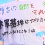 レス2番の画像サムネイル
