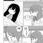 レス5番の画像サムネイル