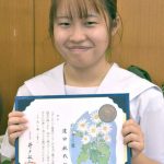 レス1番の画像サムネイル