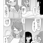 レス61番の画像サムネイル