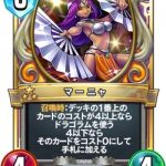 レス31番の画像サムネイル