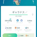 レス1番の画像サムネイル