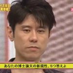 レス1番の画像サムネイル