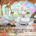 レス15番の画像サムネイル