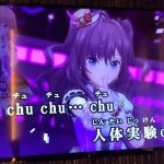 レス27番の画像サムネイル