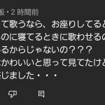 レス1番の画像サムネイル