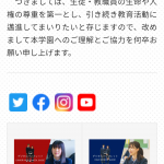 レス1番の画像サムネイル