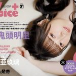 レス6番の画像サムネイル