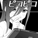 レス58番の画像サムネイル