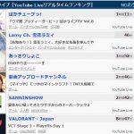 レス1番の画像サムネイル