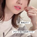 レス46番の画像サムネイル