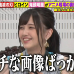 レス36番の画像サムネイル