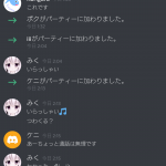 レス23番の画像サムネイル
