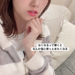 レス46番の画像サムネイル