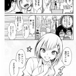 レス17番の画像サムネイル