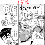 レス37番の画像サムネイル