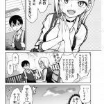 レス32番の画像サムネイル