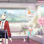 レス14番の画像サムネイル