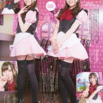 レス48番の画像サムネイル