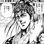 レス1番の画像サムネイル