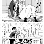 レス9番の画像サムネイル