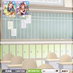 レス15番の画像サムネイル