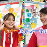 レス4番の画像サムネイル