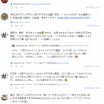 レス10番の画像サムネイル