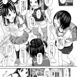 レス24番の画像サムネイル