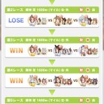 レス15番の画像サムネイル