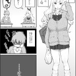 レス3番の画像サムネイル