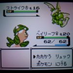 レス1番の画像サムネイル