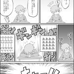 レス10番の画像サムネイル