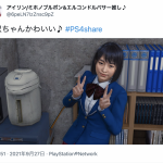 レス1番の画像サムネイル