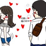 レス25番の画像サムネイル