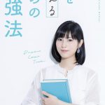 レス12番の画像サムネイル
