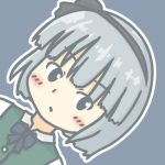 レス5番の画像サムネイル