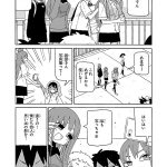レス31番の画像サムネイル