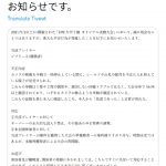 レス2番の画像サムネイル