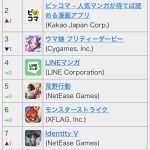 レス1番の画像サムネイル