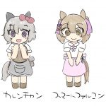 レス10番の画像サムネイル