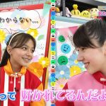 レス12番の画像サムネイル