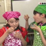 レス28番の画像サムネイル