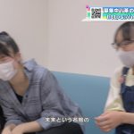 レス36番の画像サムネイル