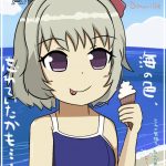 レス10番の画像サムネイル